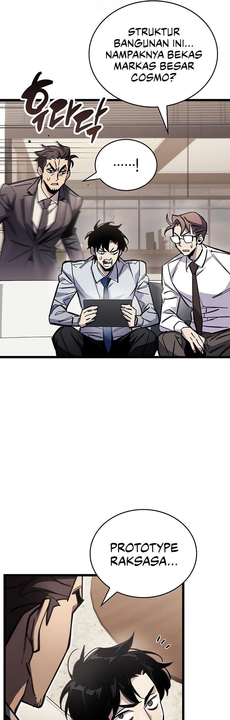 The Player Hides His Past Chapter 112 Gambar 23