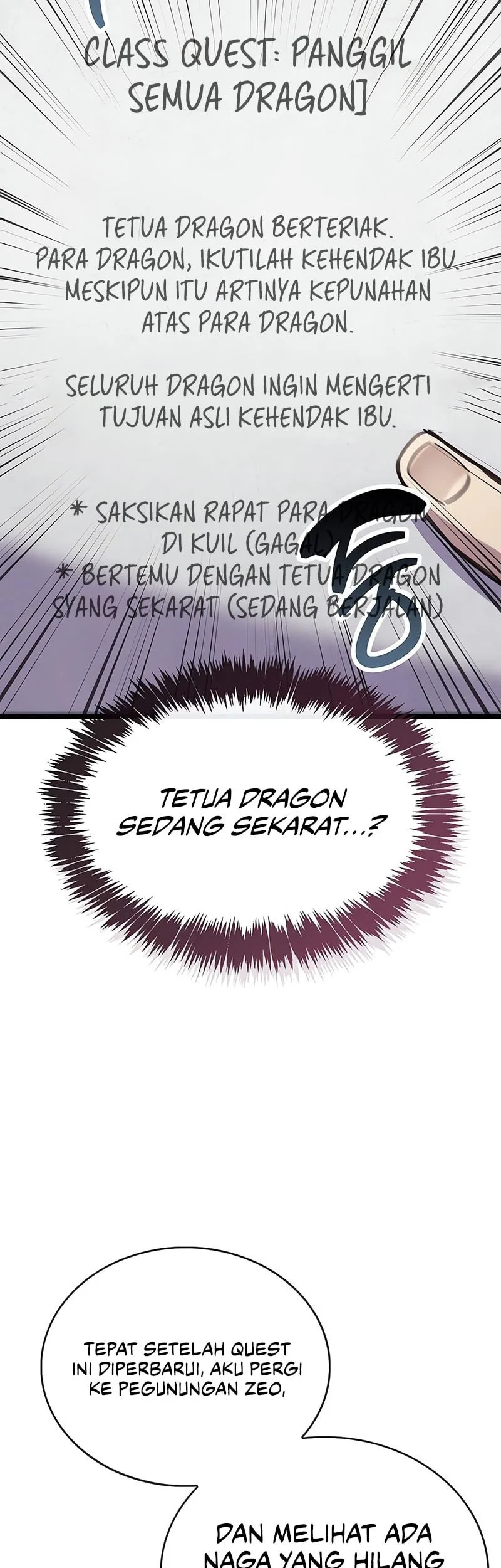The Player Hides His Past Chapter 113 Gambar 47