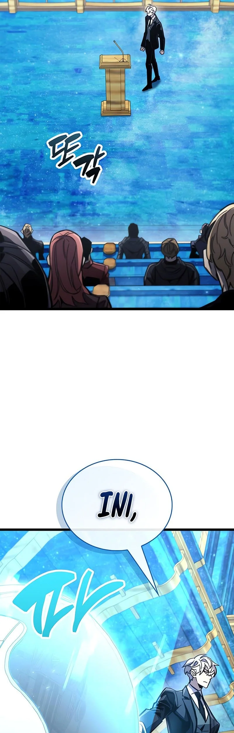 The Player Hides His Past Chapter 113 Gambar 57