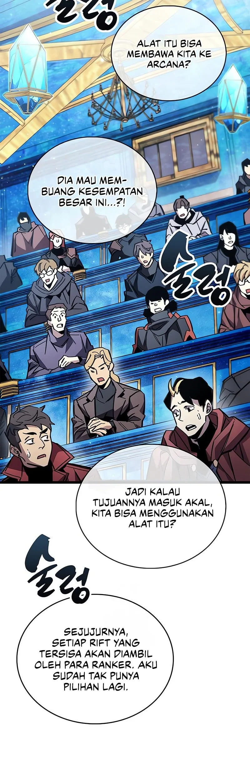 The Player Hides His Past Chapter 113 Gambar 59