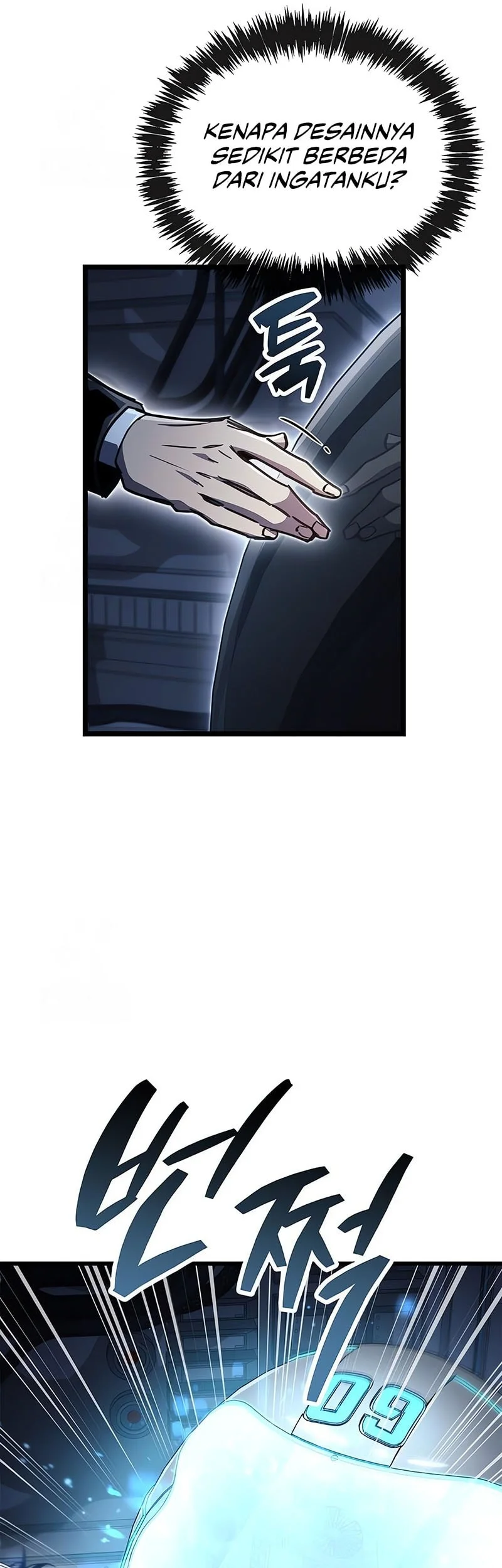 The Player Hides His Past Chapter 113 Gambar 6