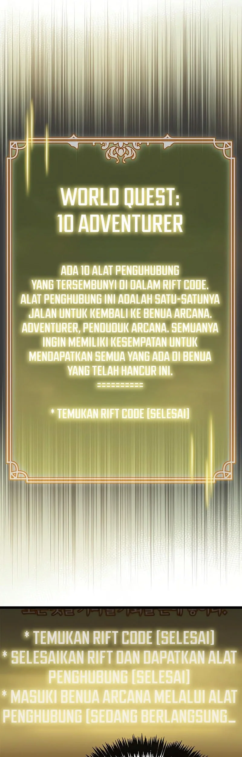 The Player Hides His Past Chapter 113 Gambar 14