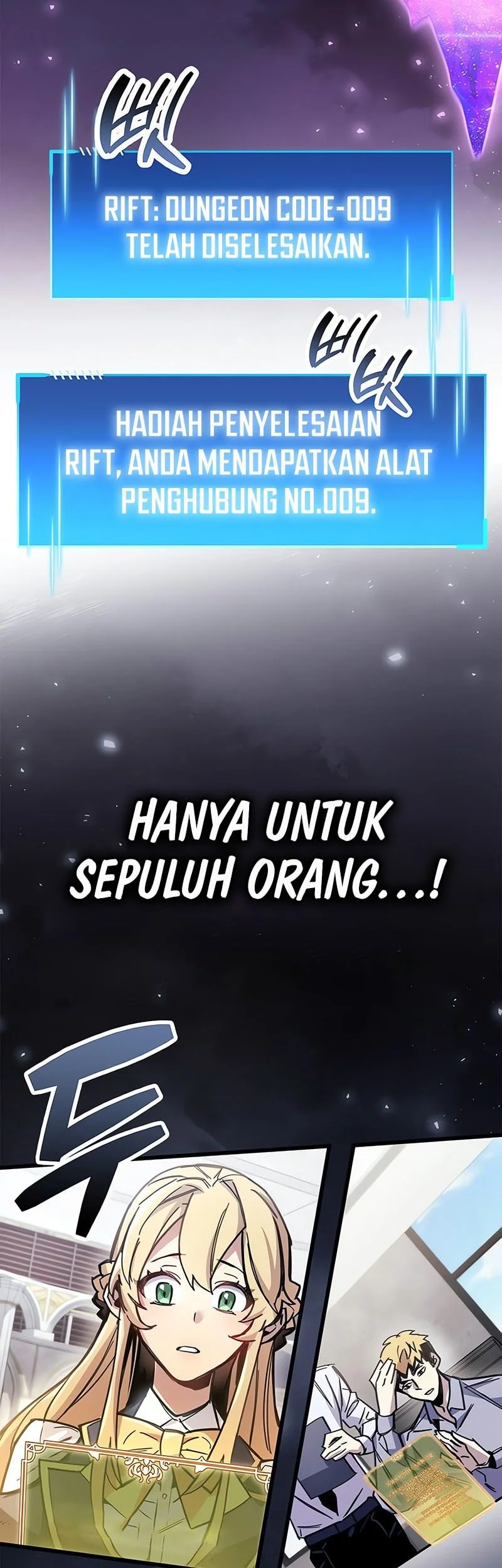 The Player Hides His Past Chapter 113 Gambar 16