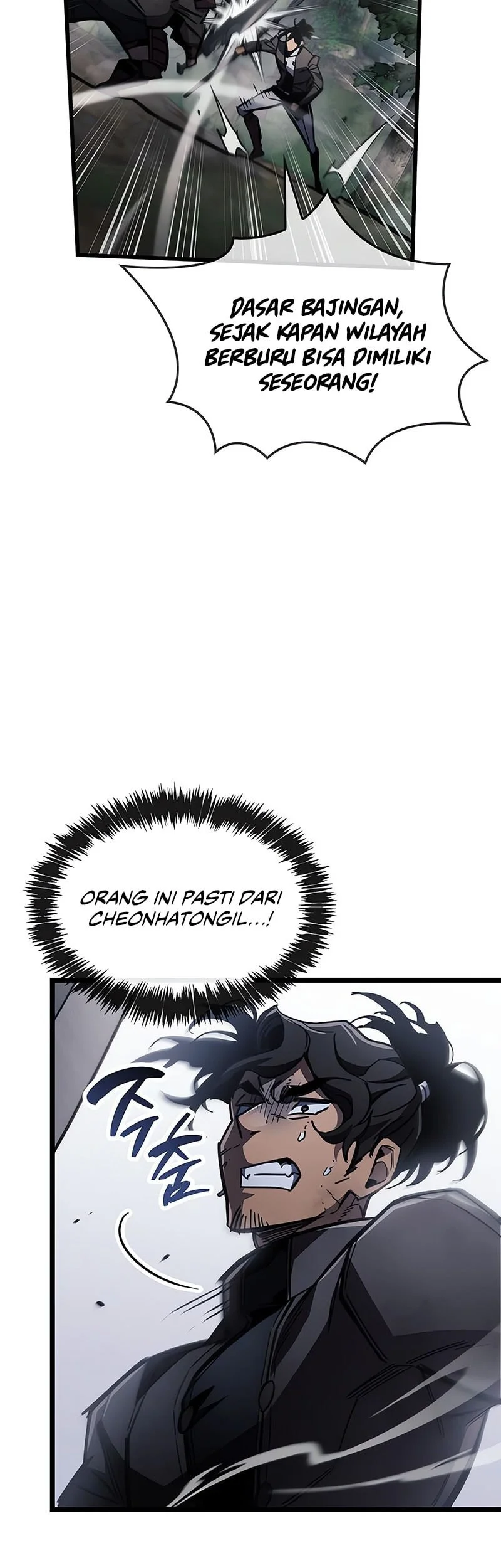 The Player Hides His Past Chapter 113 Gambar 20