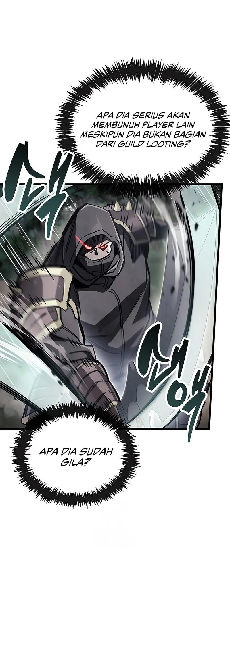 The Player Hides His Past Chapter 113 Gambar 21