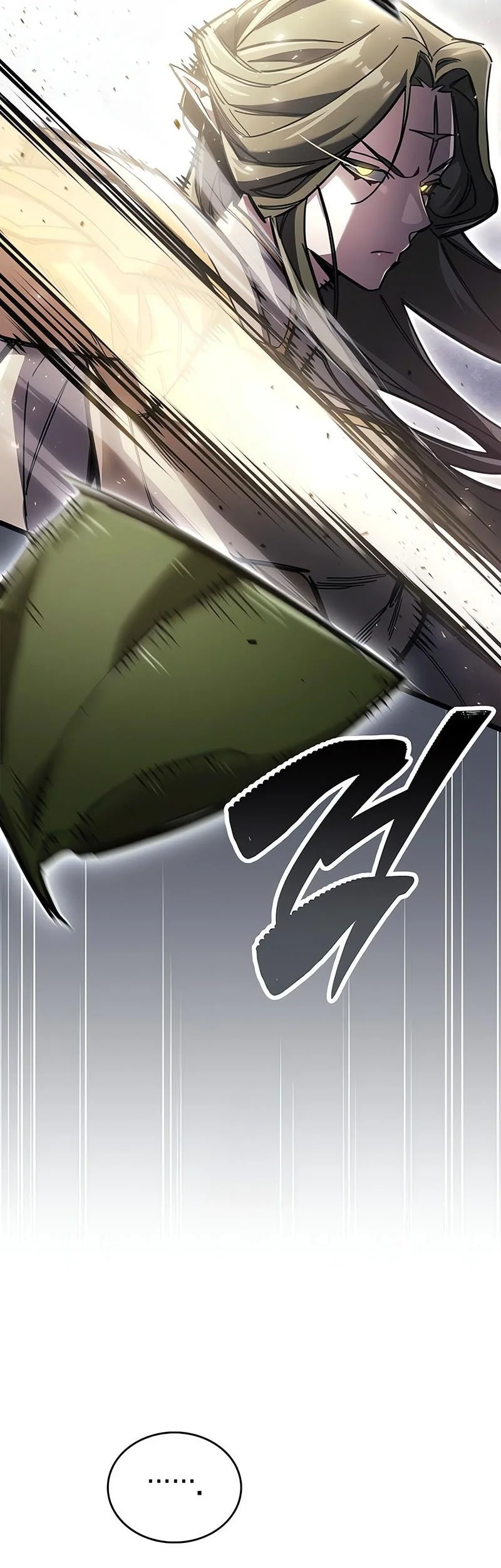 The Player Hides His Past Chapter 114 Gambar 41