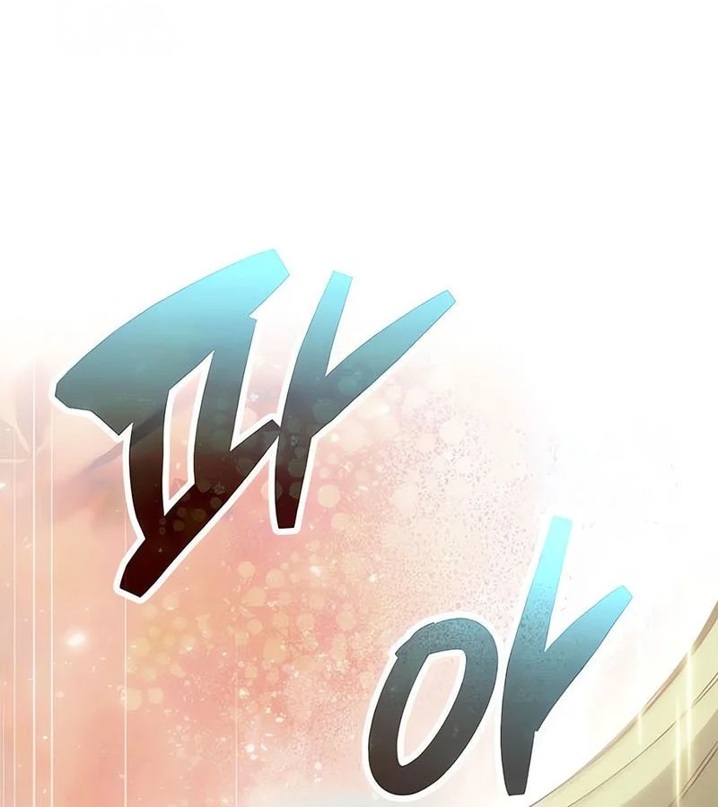 The Player Hides His Past Chapter 114 Gambar 65