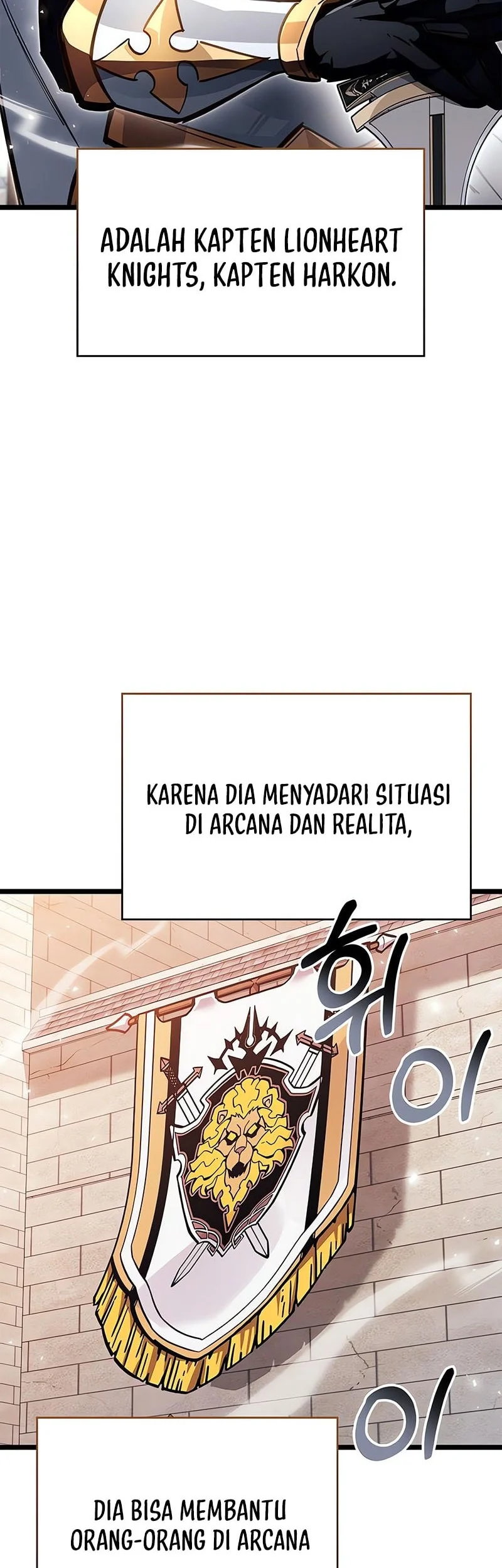 The Player Hides His Past Chapter 114 Gambar 3