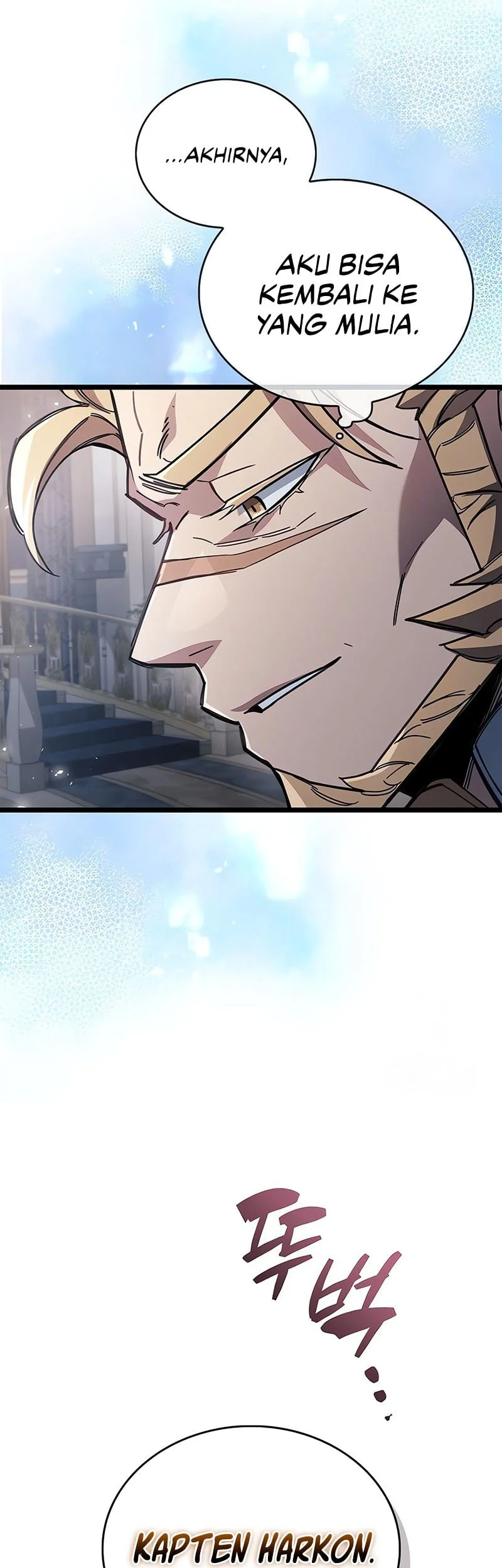 The Player Hides His Past Chapter 114 Gambar 12