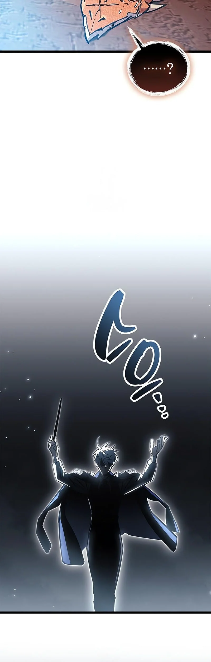 The Player Hides His Past Chapter 115 Gambar 55