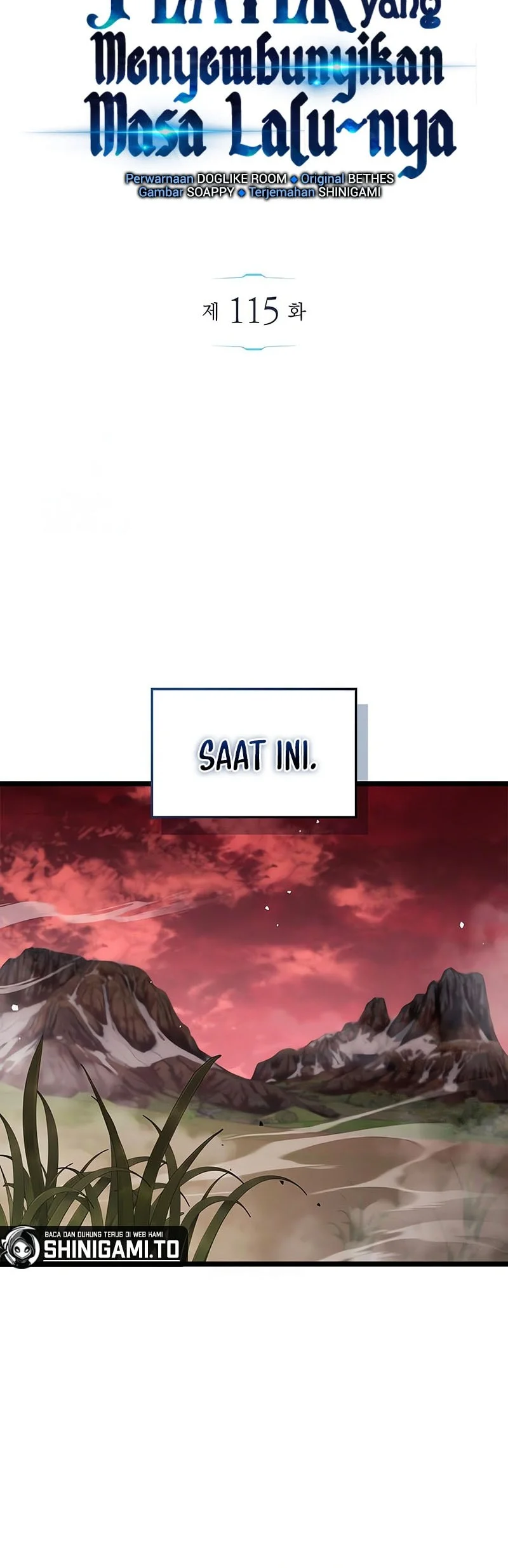 The Player Hides His Past Chapter 115 Gambar 5