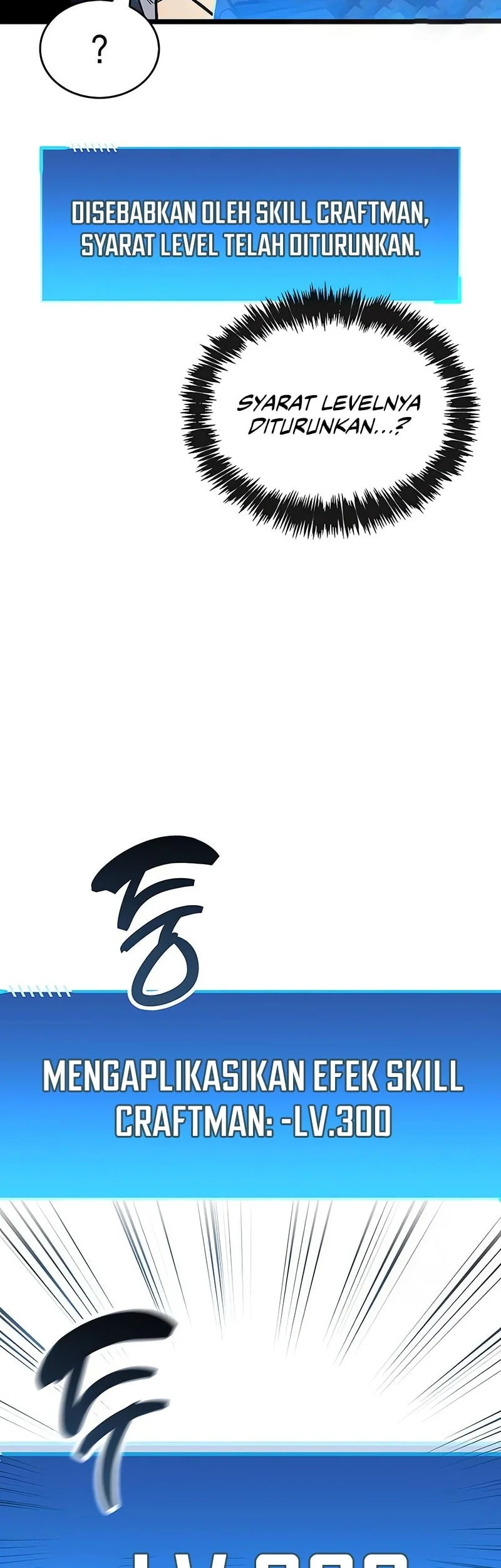 The Player Hides His Past Chapter 115 Gambar 12