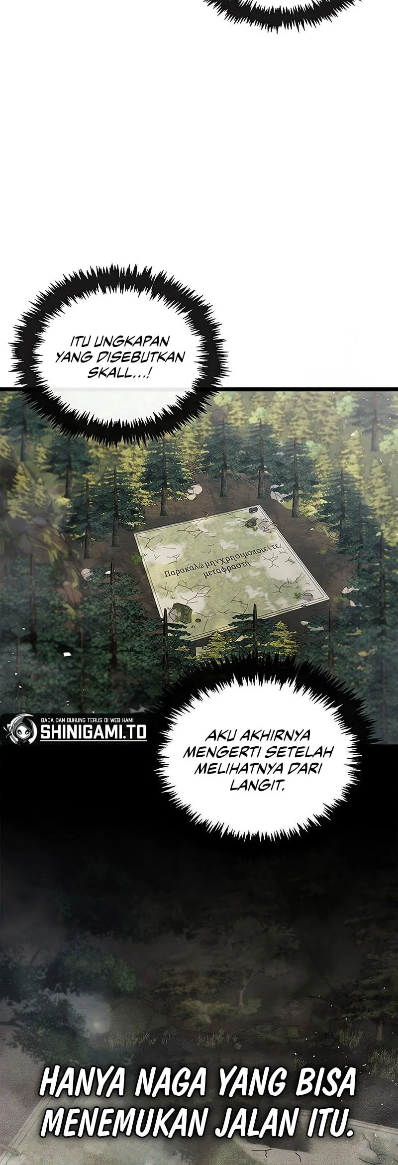 The Player Hides His Past Chapter 116 Gambar 50