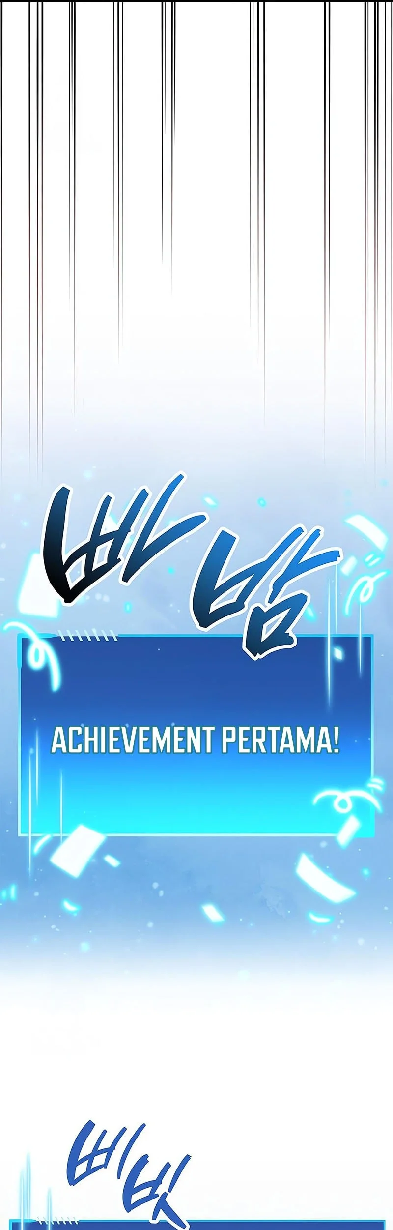 The Player Hides His Past Chapter 116 Gambar 11