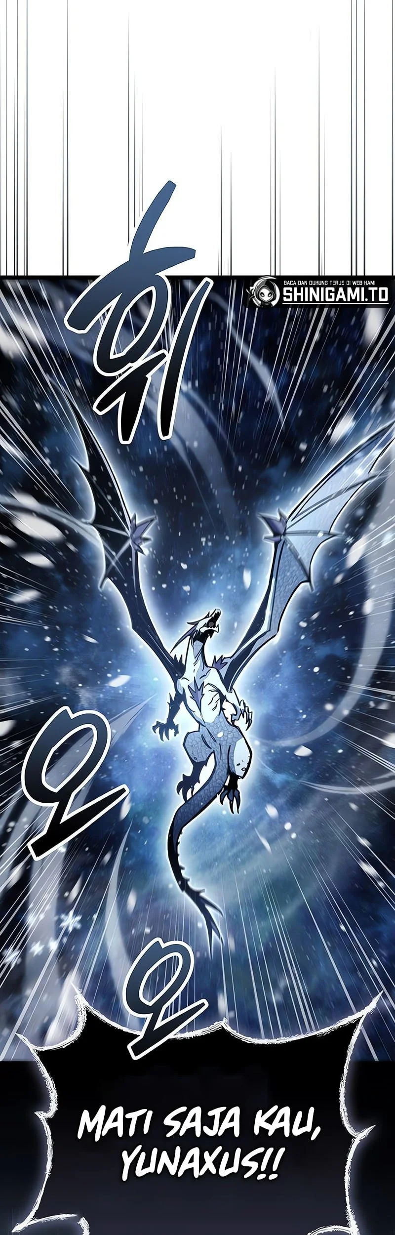 The Player Hides His Past Chapter 116 Gambar 17