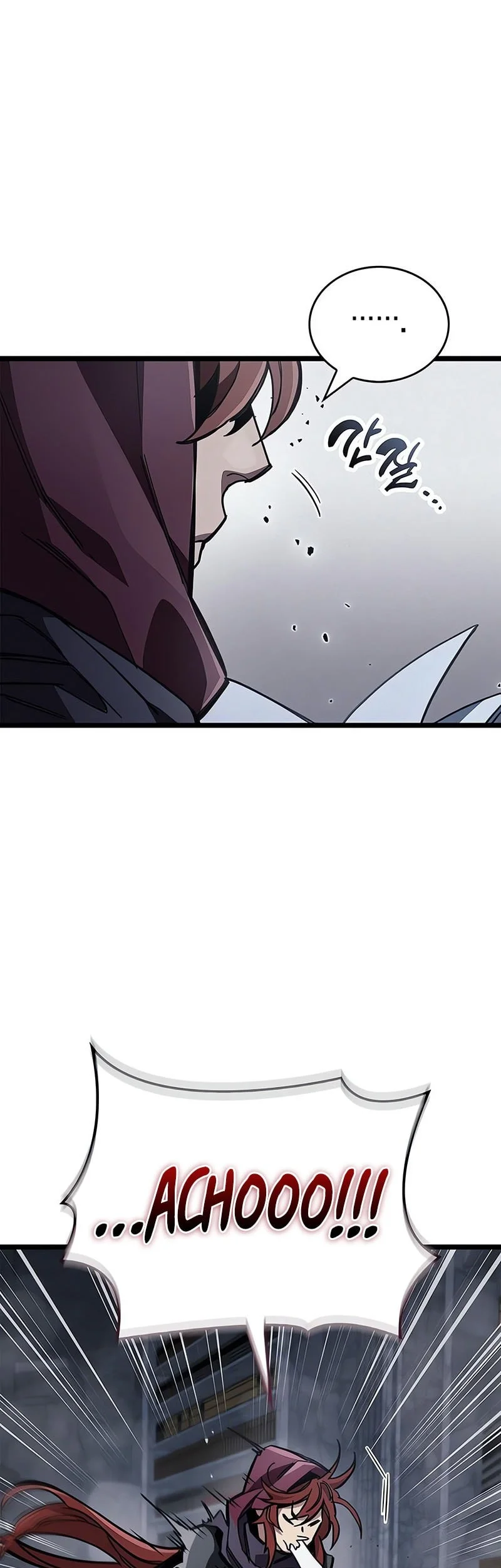 The Player Hides His Past Chapter 117 Gambar 54