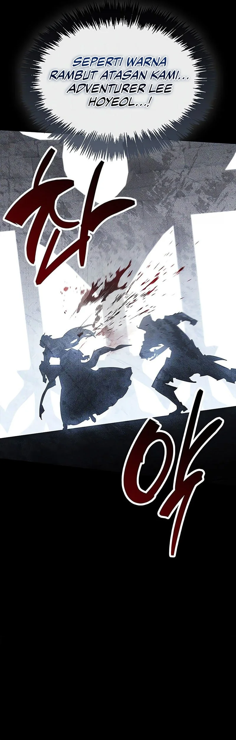 The Player Hides His Past Chapter 117 Gambar 70