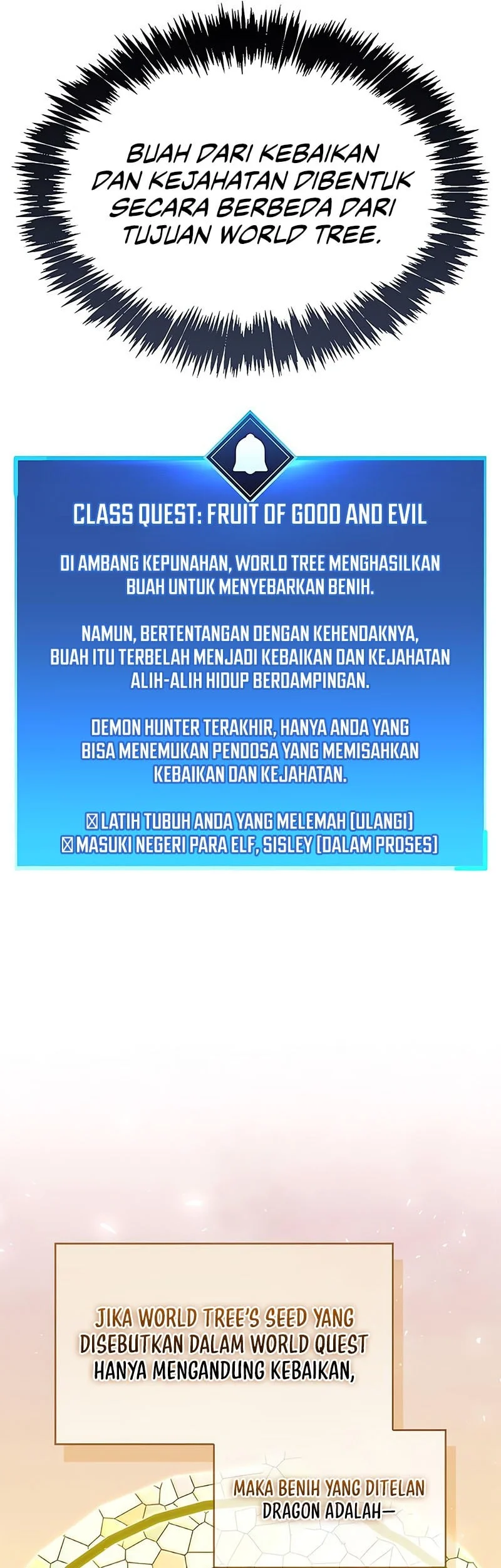 The Player Hides His Past Chapter 117 Gambar 7