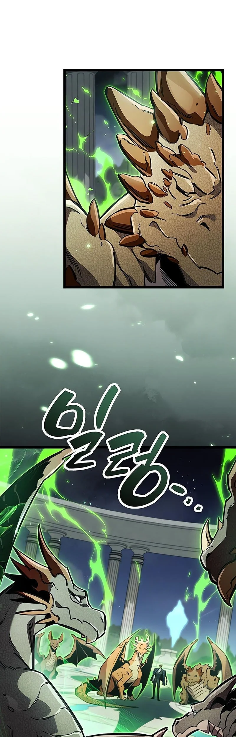 The Player Hides His Past Chapter 117 Gambar 18