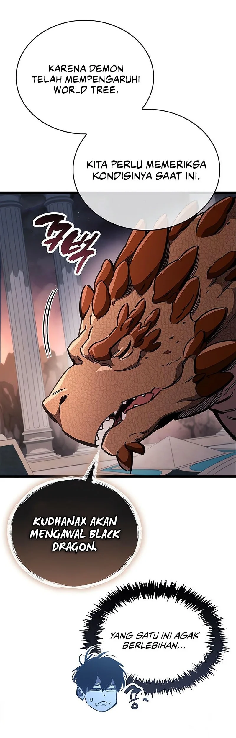 The Player Hides His Past Chapter 117 Gambar 23