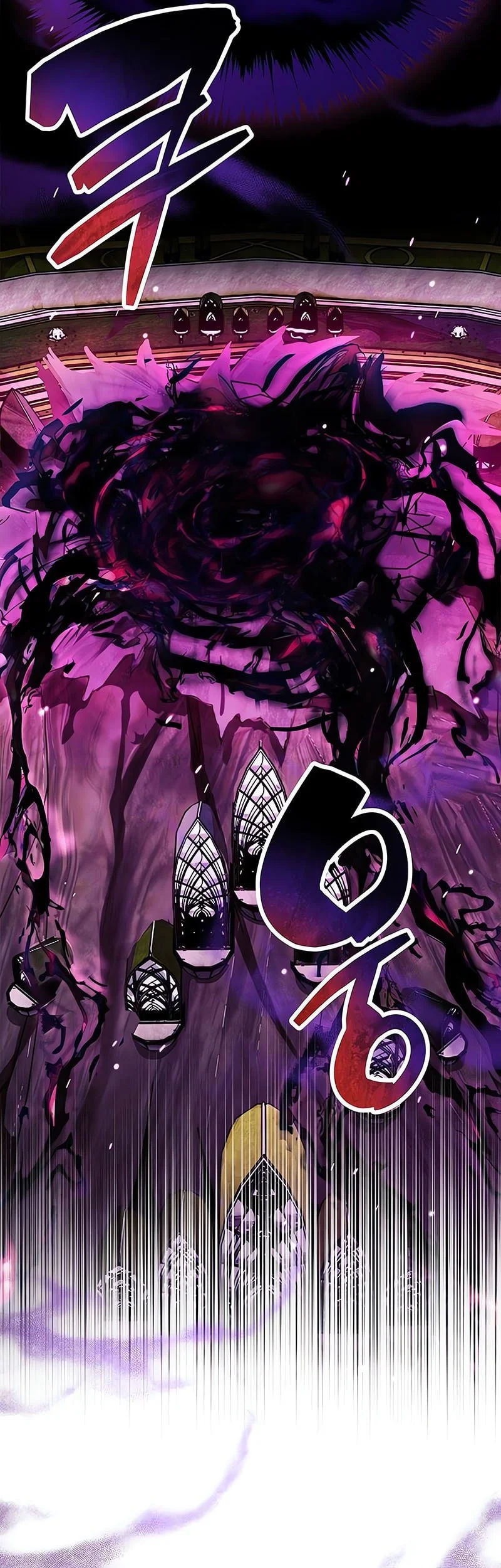 The Player Hides His Past Chapter 118 Gambar 54