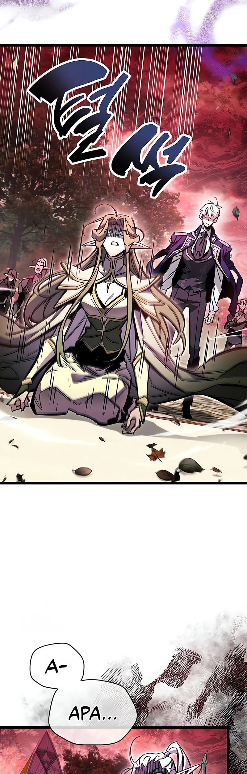 The Player Hides His Past Chapter 118 Gambar 55