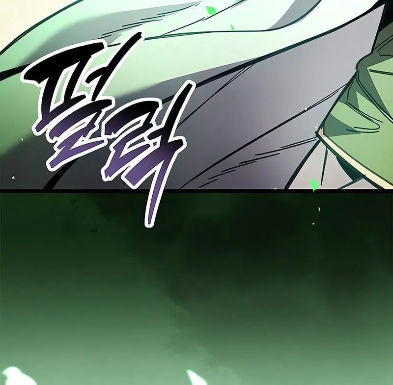 The Player Hides His Past Chapter 118 Gambar 76