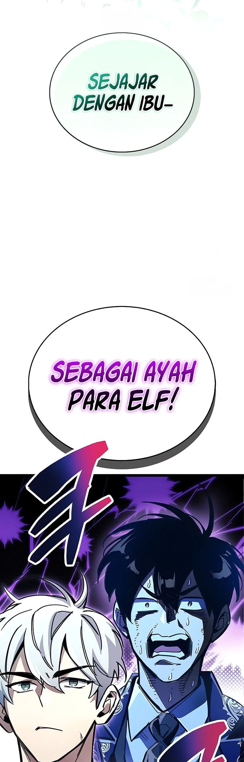 The Player Hides His Past Chapter 118 Gambar 78