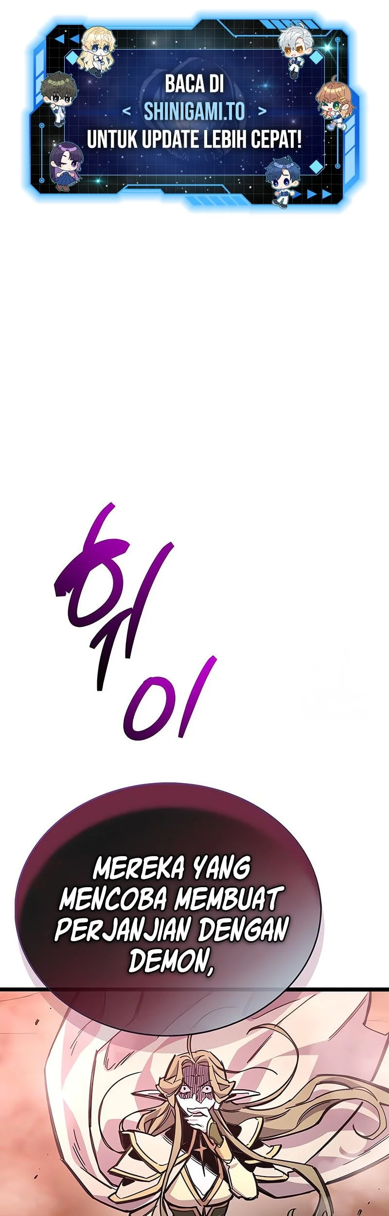 Manhwa The Player Hides His Past Chapter 118 gambar 2