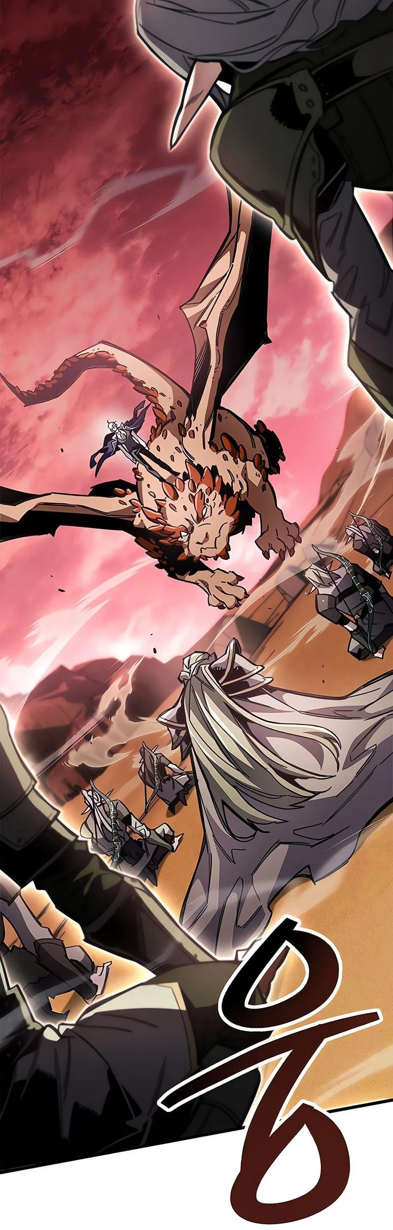 The Player Hides His Past Chapter 118 Gambar 6