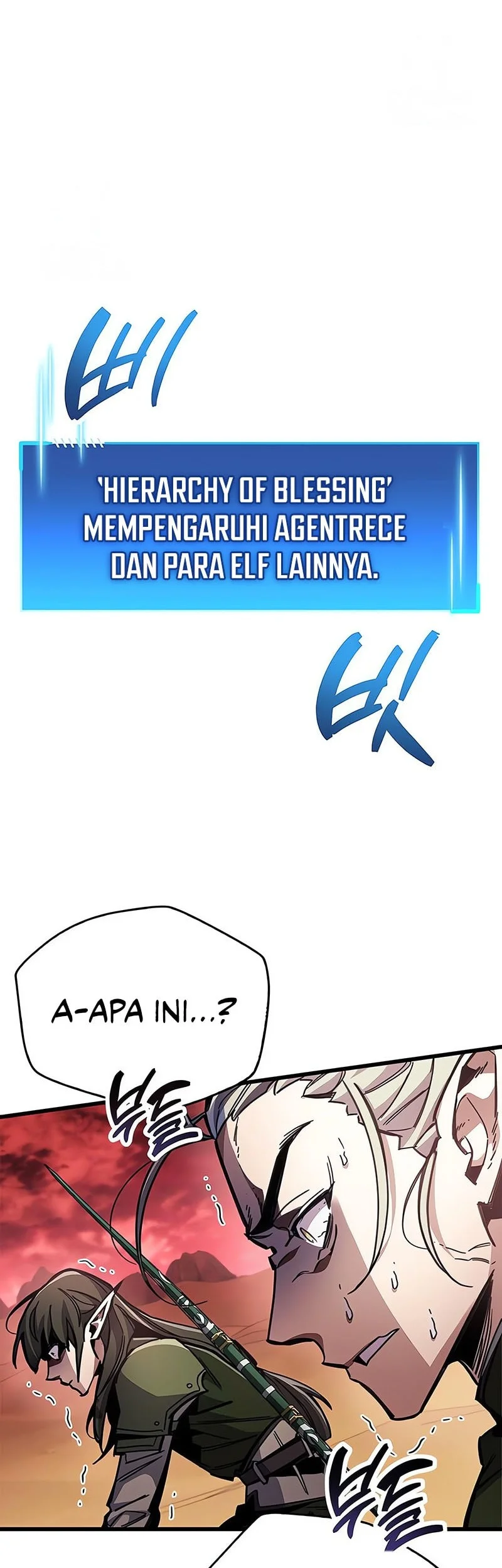 The Player Hides His Past Chapter 118 Gambar 7