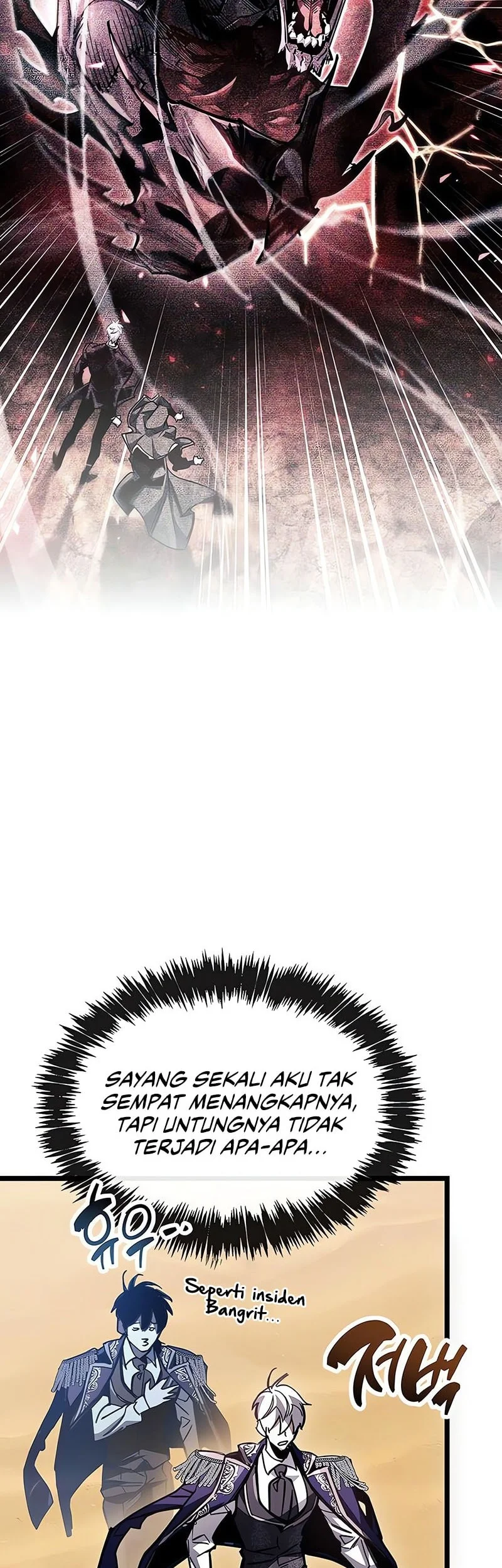 The Player Hides His Past Chapter 118 Gambar 15