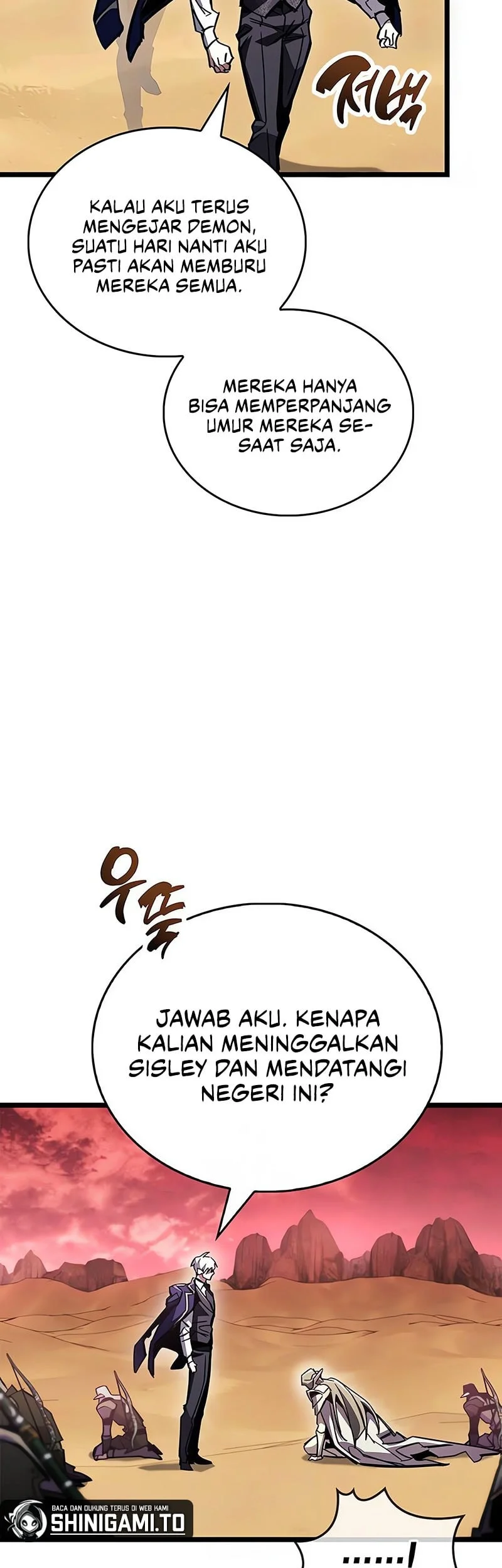 The Player Hides His Past Chapter 118 Gambar 16