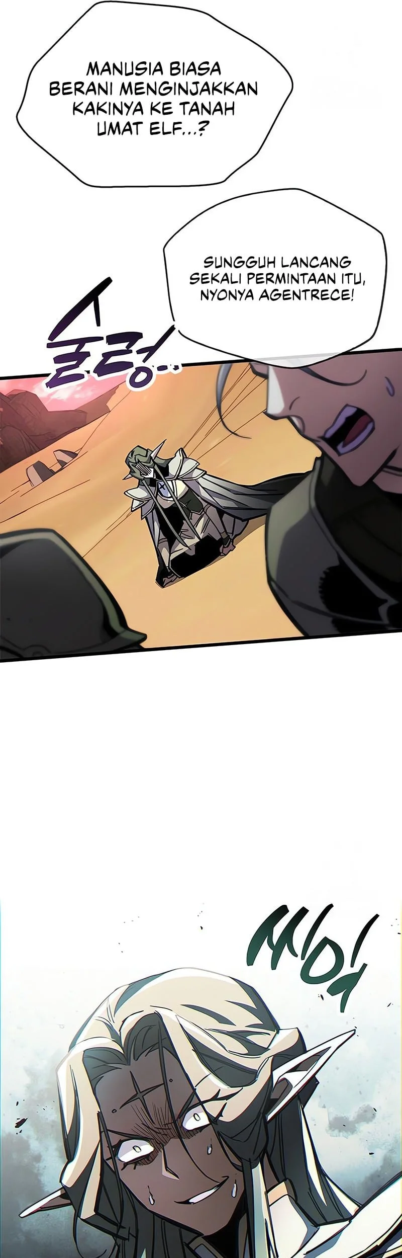 The Player Hides His Past Chapter 118 Gambar 26