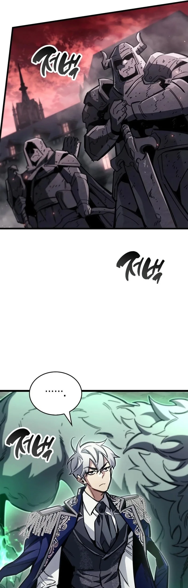 The Player Hides His Past Chapter 119 Gambar 45