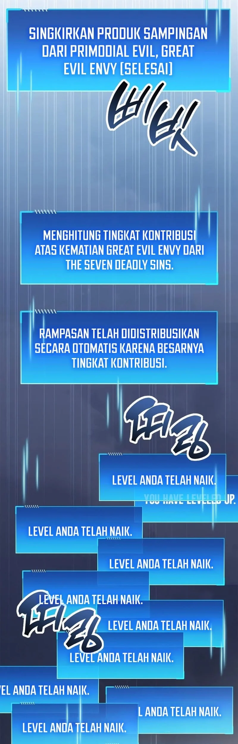 The Player Hides His Past Chapter 120 Gambar 74