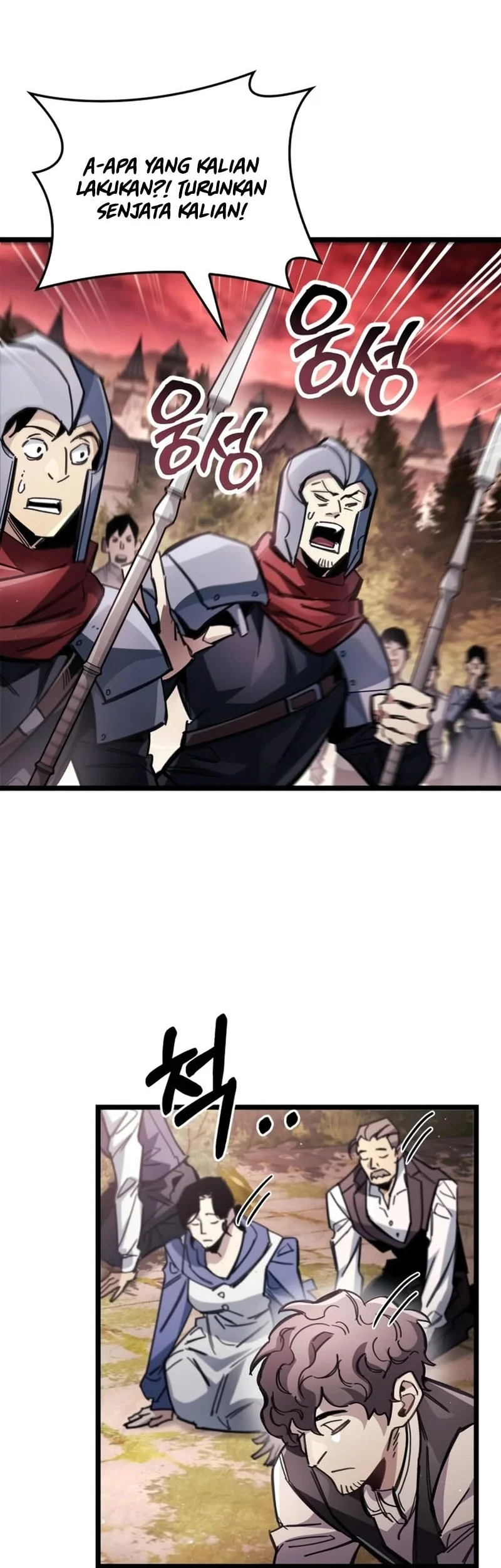 The Player Hides His Past Chapter 121 Gambar 52