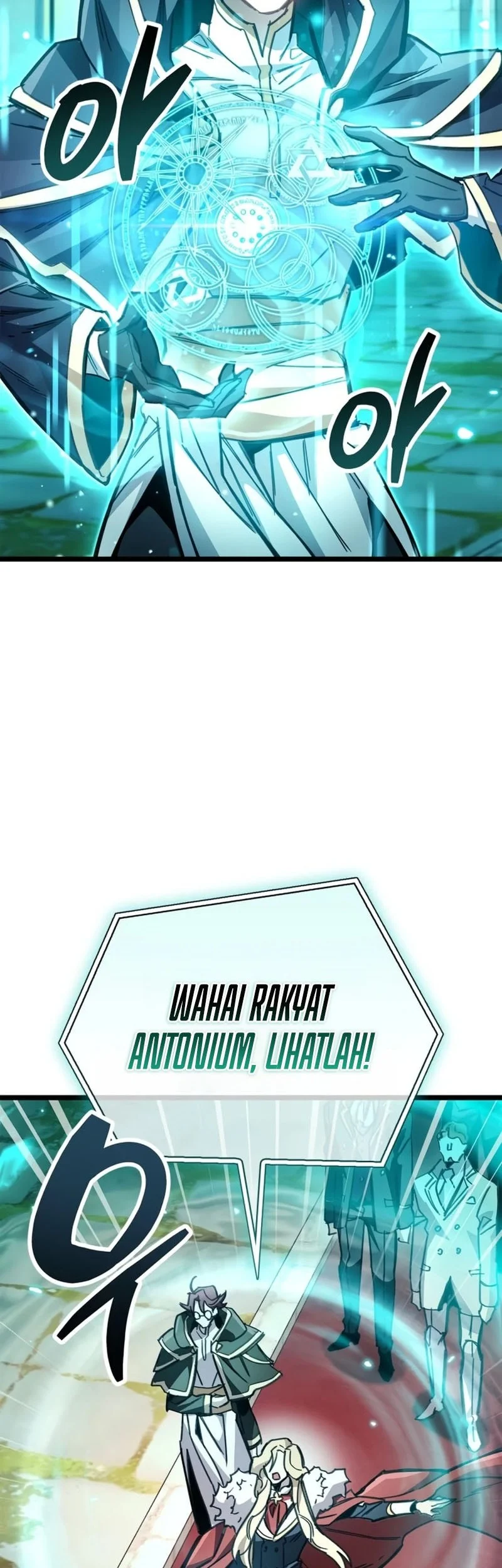 The Player Hides His Past Chapter 121 Gambar 60