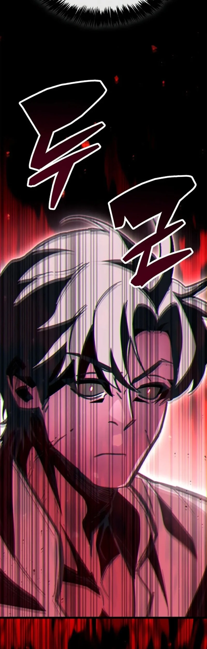 The Player Hides His Past Chapter 121 Gambar 72