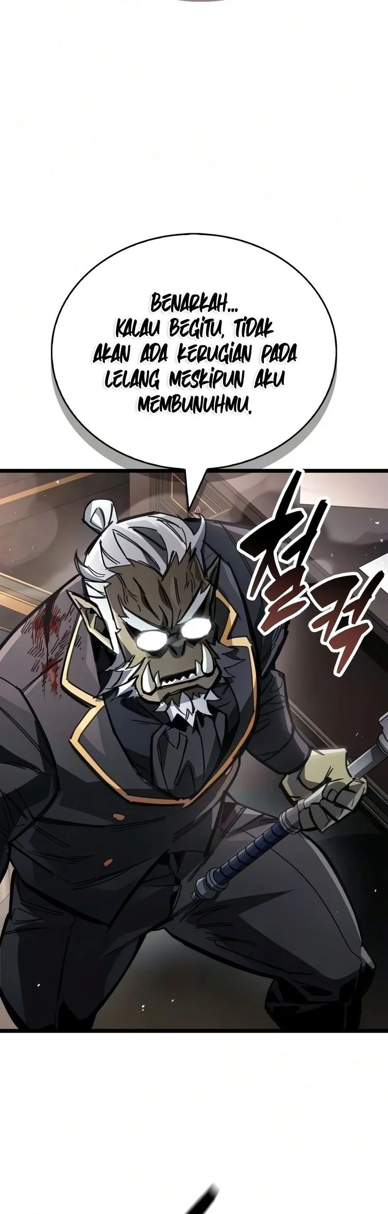 The Player Hides His Past Chapter 122 Gambar 55