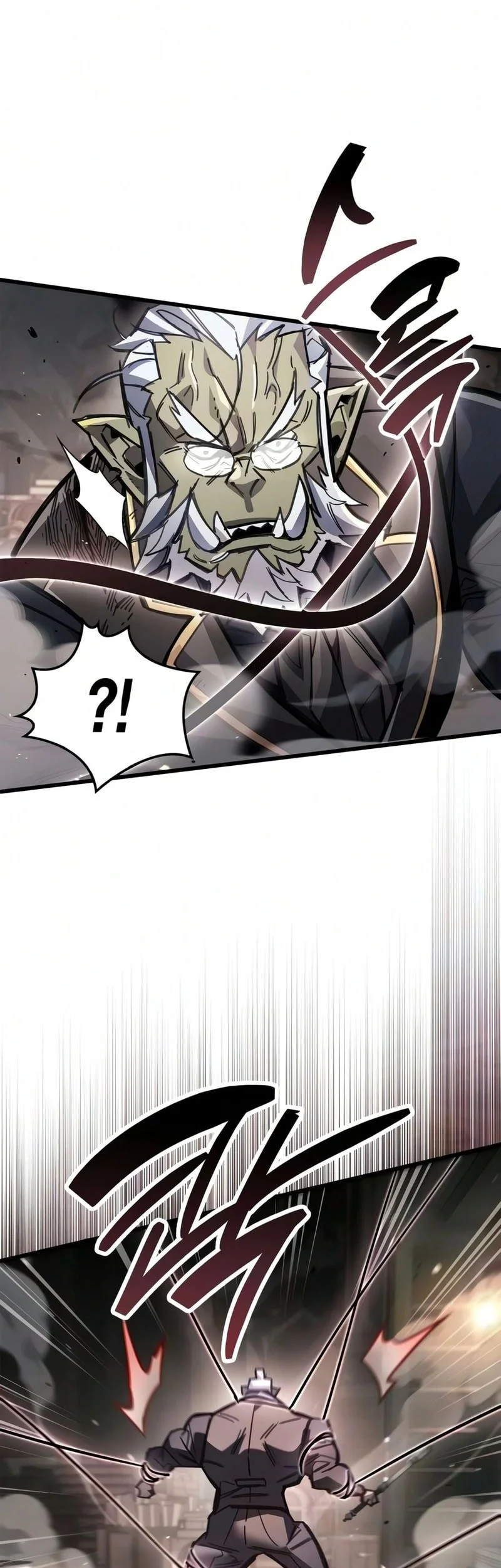 The Player Hides His Past Chapter 122 Gambar 58