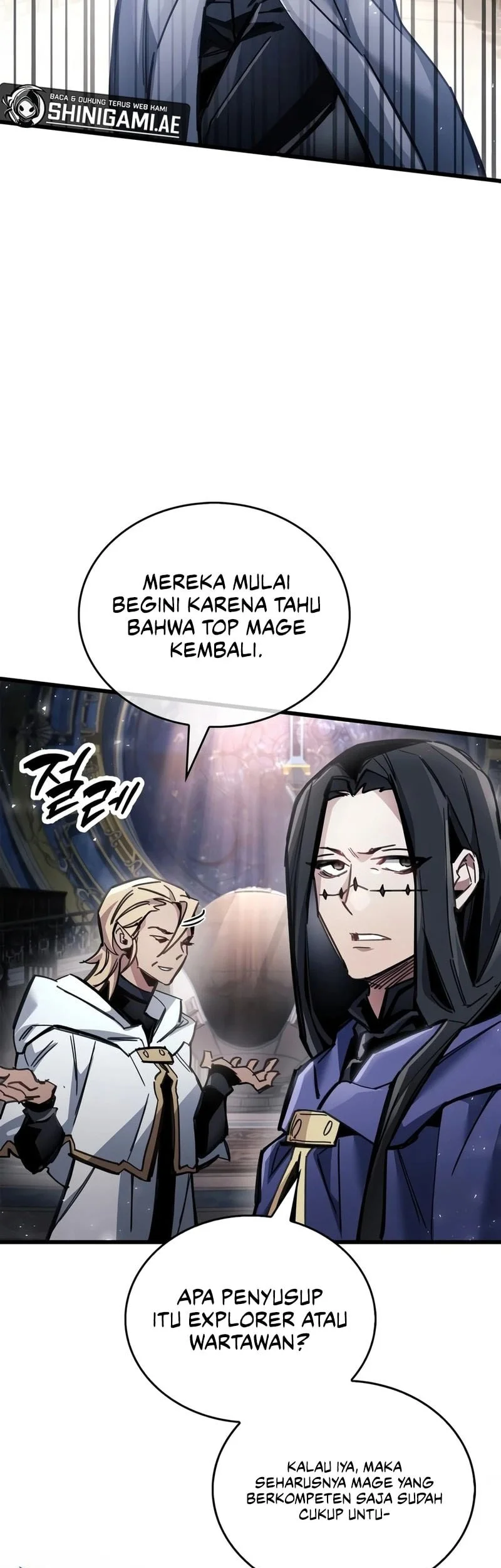 The Player Hides His Past Chapter 123 Gambar 48
