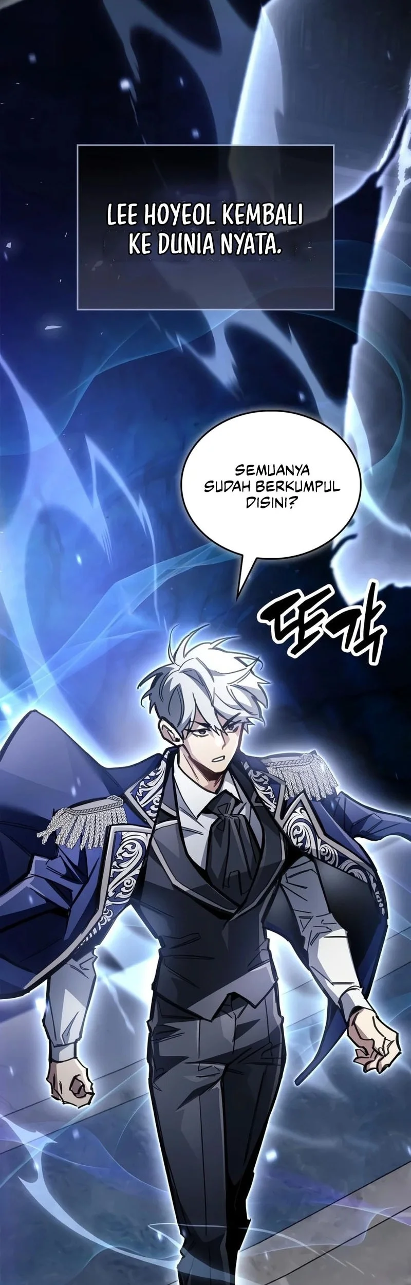 The Player Hides His Past Chapter 123 Gambar 53