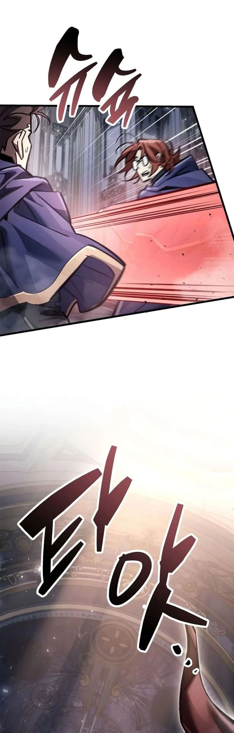 The Player Hides His Past Chapter 123 Gambar 56