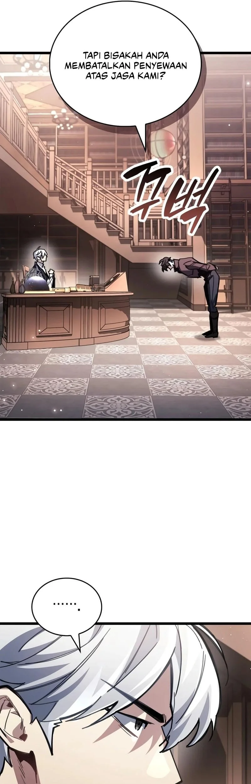 The Player Hides His Past Chapter 123 Gambar 67