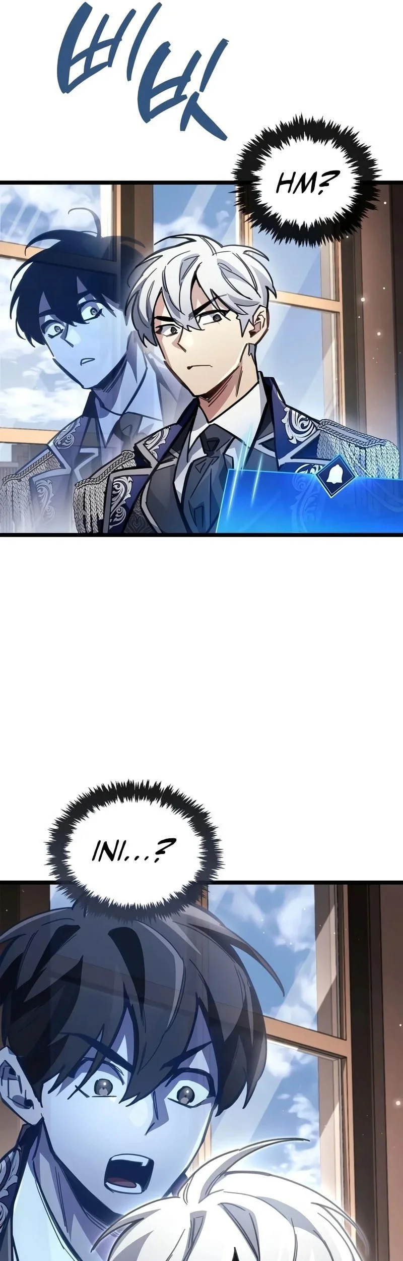 The Player Hides His Past Chapter 123 Gambar 71