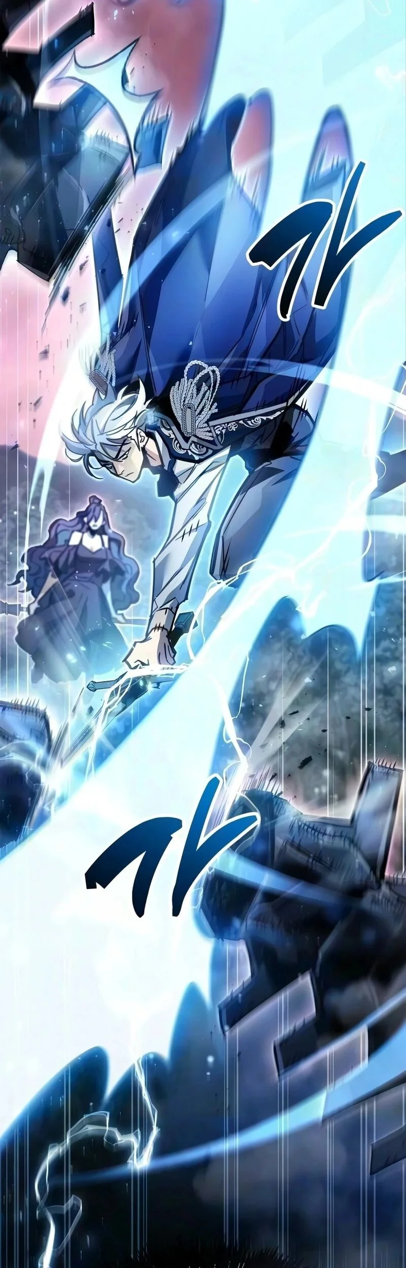 The Player Hides His Past Chapter 124 Gambar 49