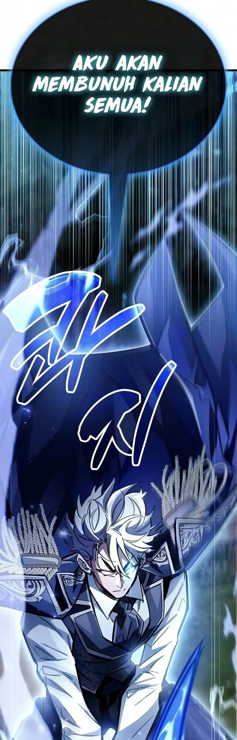 The Player Hides His Past Chapter 124 Gambar 57