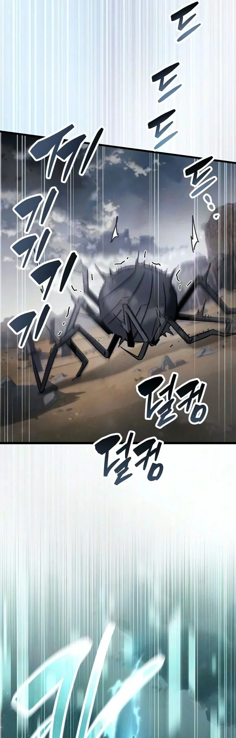 The Player Hides His Past Chapter 124 Gambar 65