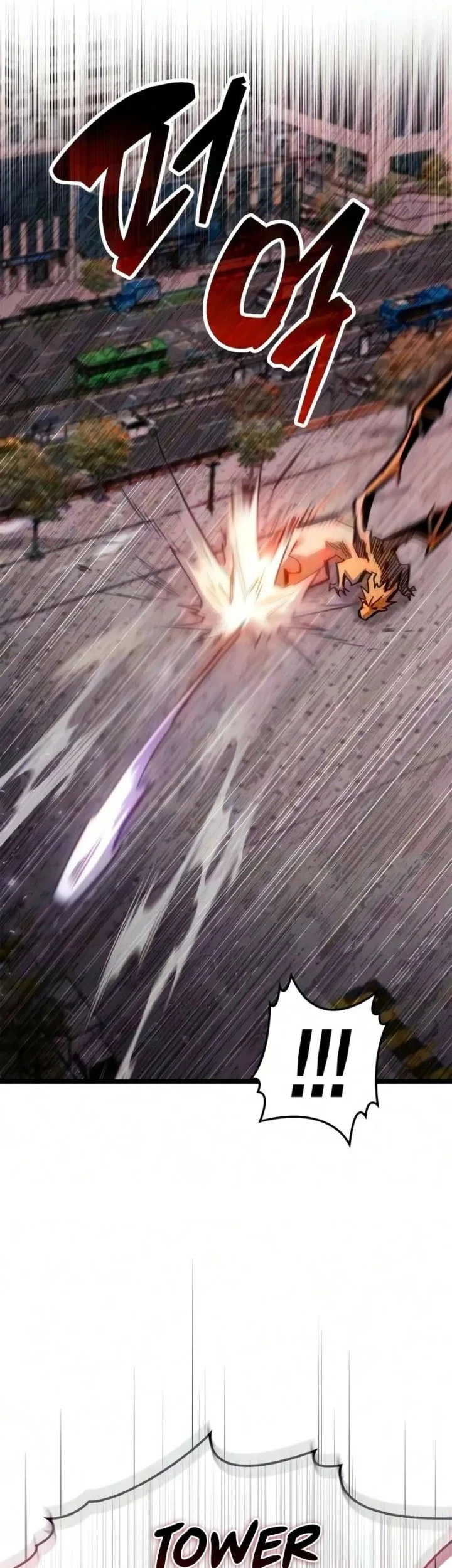 The Player Hides His Past Chapter 129 Gambar 53
